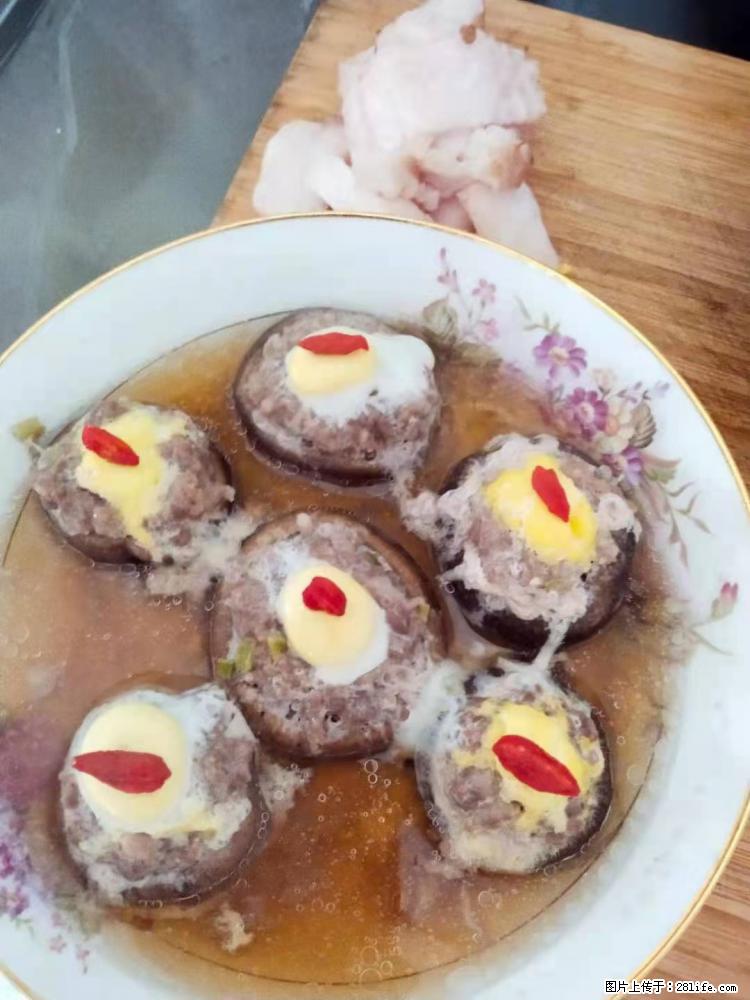 【招聘】住家保姆，工作地点，上海 - 职场交流 - 汕尾生活社区 - 汕尾28生活网 sw.28life.net