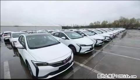 上海宝山区招网约车司机 20-50岁，不需要租车，不需要车辆押金，随时上岗 工资1W左右 - 职场交流 - 汕尾生活社区 - 汕尾28生活网 sw.28life.net