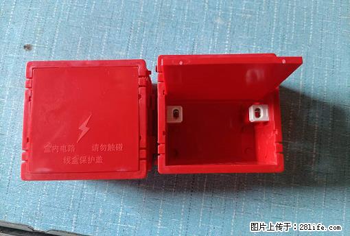 桂林荣泰吹塑、注塑【厂家直销】PVC阴燃电工配件，精品86底盒 - 其他广告 - 广告专区 - 汕尾分类信息 - 汕尾28生活网 sw.28life.net
