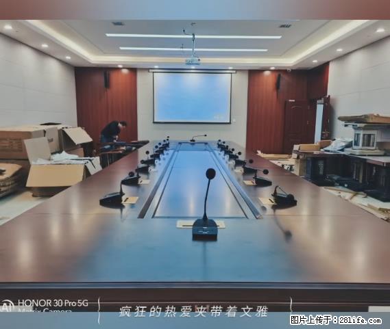 【贵州中汇联瑞科技有限公司】 专业做班班通、校园广播、校园监控、校园门禁道闸、学校大礼堂等 - 新手上路 - 汕尾生活社区 - 汕尾28生活网 sw.28life.net