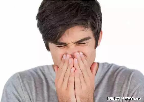 剪指甲、挖耳屎，这些日常小动作竟隐藏大危害！ - 汕尾生活资讯 - 汕尾28生活网 sw.28life.net