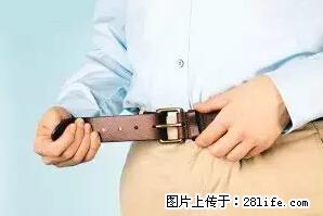 剪指甲、挖耳屎，这些日常小动作竟隐藏大危害！ - 汕尾生活资讯 - 汕尾28生活网 sw.28life.net