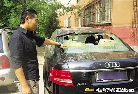 停车为什么要车头朝外？不是开玩笑，关键时刻真能救命 - 汕尾生活资讯 - 汕尾28生活网 sw.28life.net