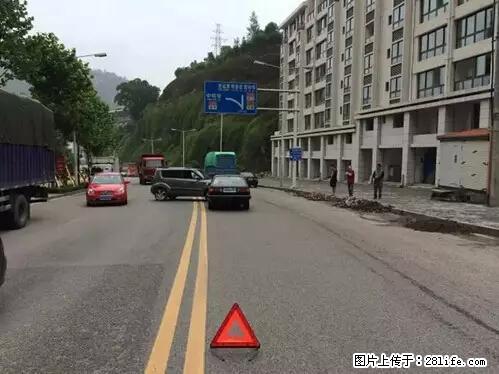 开车出事故没拍这5张照片，警察也帮不了你！ - 汕尾生活资讯 - 汕尾28生活网 sw.28life.net