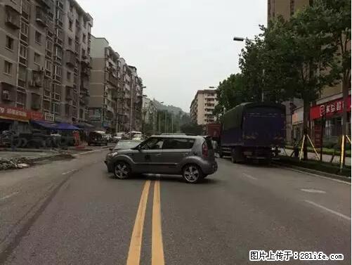 开车出事故没拍这5张照片，警察也帮不了你！ - 汕尾生活资讯 - 汕尾28生活网 sw.28life.net