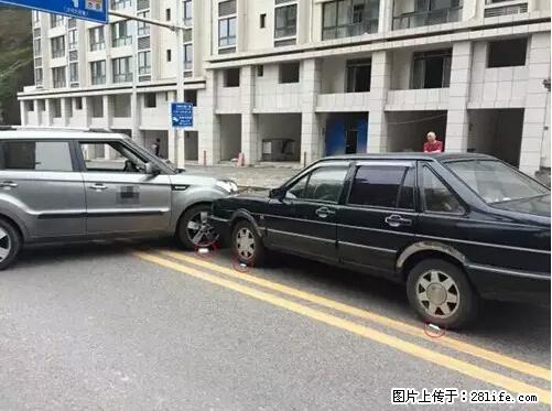 开车出事故没拍这5张照片，警察也帮不了你！ - 汕尾生活资讯 - 汕尾28生活网 sw.28life.net