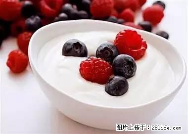 晕车、脚气、牙齿变黄、皮肤粗糙？学会这些三分钟搞定！ - 汕尾生活资讯 - 汕尾28生活网 sw.28life.net