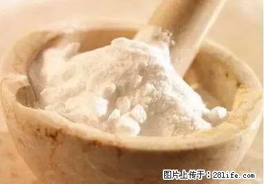 晕车、脚气、牙齿变黄、皮肤粗糙？学会这些三分钟搞定！ - 汕尾生活资讯 - 汕尾28生活网 sw.28life.net