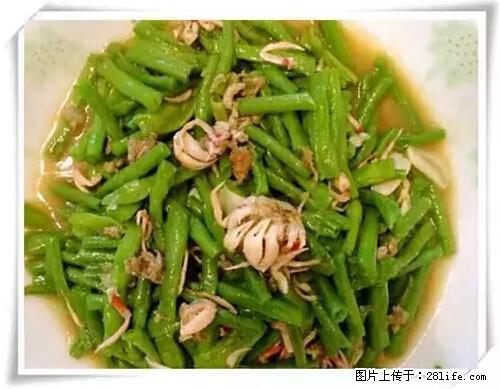 来广西旅游必吃这20道桂菜，不然就白来广西啦！ - 汕尾生活资讯 - 汕尾28生活网 sw.28life.net
