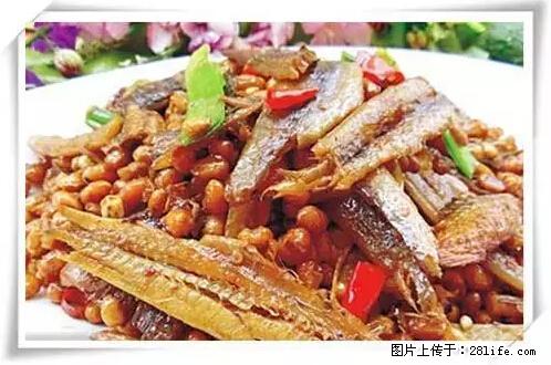 来广西旅游必吃这20道桂菜，不然就白来广西啦！ - 汕尾生活资讯 - 汕尾28生活网 sw.28life.net