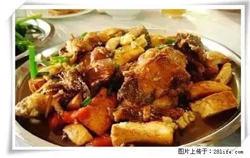 来广西旅游必吃这20道桂菜，不然就白来广西啦！ - 汕尾生活资讯 - 汕尾28生活网 sw.28life.net