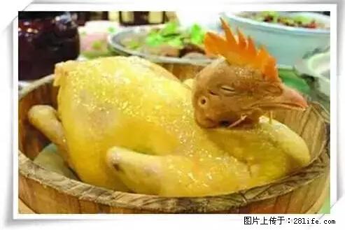 来广西旅游必吃这20道桂菜，不然就白来广西啦！ - 汕尾生活资讯 - 汕尾28生活网 sw.28life.net