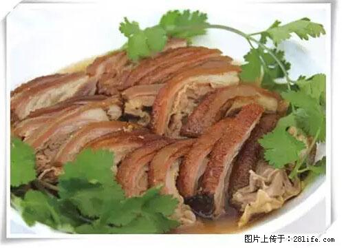 来广西旅游必吃这20道桂菜，不然就白来广西啦！ - 汕尾生活资讯 - 汕尾28生活网 sw.28life.net