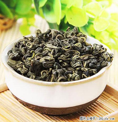 平乐石崖茶，珍贵仅次于金花茶 - 汕尾生活资讯 - 汕尾28生活网 sw.28life.net