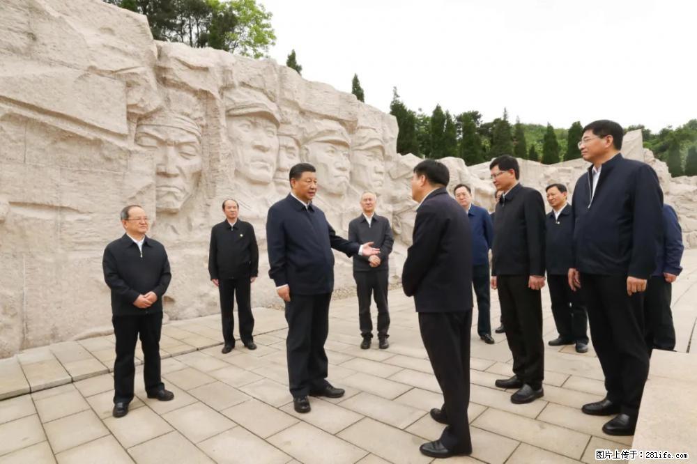 习近平赴广西考察调研 - 汕尾生活资讯 - 汕尾28生活网 sw.28life.net