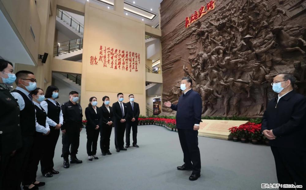习近平赴广西考察调研 - 汕尾生活资讯 - 汕尾28生活网 sw.28life.net