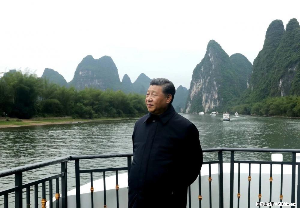 习近平赴广西考察调研 - 汕尾生活资讯 - 汕尾28生活网 sw.28life.net