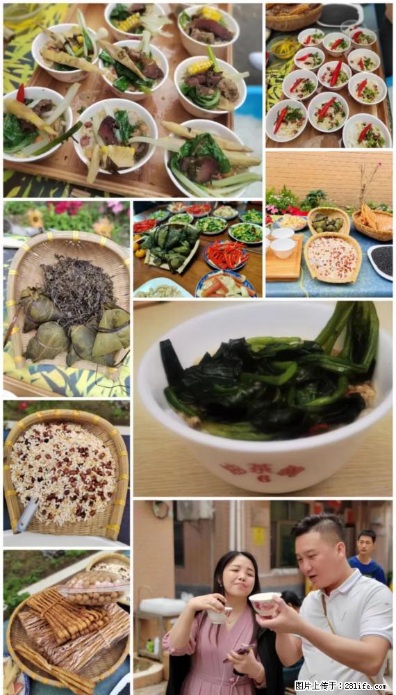 “粤灌文化 美好生活”油茶文化主题活动在广东深圳成功举办 - 汕尾生活资讯 - 汕尾28生活网 sw.28life.net